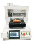 高性能臺(tái)式單工作臺(tái)切割機(jī)PCB桌面鑼板機(jī)YS-L530迷度高達(dá)100mm/s,定位速應(yīng)500mm/s無(wú)問(wèn)斷連續(xù)切割